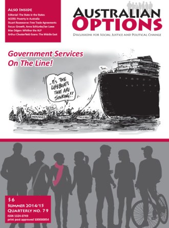 AO SUMMER 14-15 No 79 DRAFT 150115-1