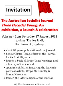 Invitation for 17 August 2019